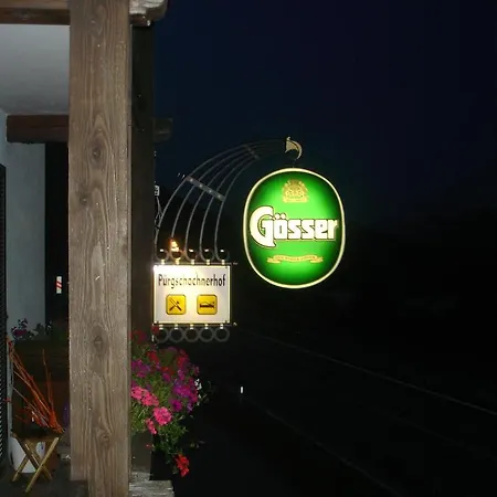 Purgschachnerhof Natur- & Wanderhotel 3*